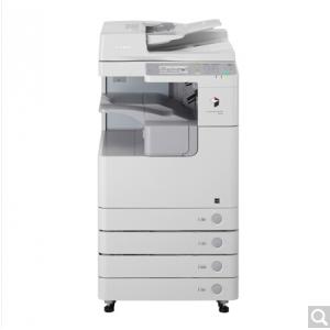 佳能（CANON）iR2525i A3黑白数码复合机（双面复印/打印/扫描/发送/标配双面自动输稿器）