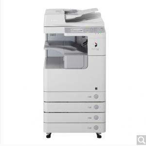 佳能（CANON）iR2530i A3黑白数码复合机（双面复印/打印/扫描/发送/标配双面自动输稿器）