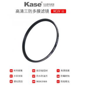 卡色（Kase） CPL偏振镜 