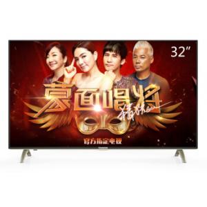 长虹（CHANGHONG） 32D2000 32英寸平板液晶电视