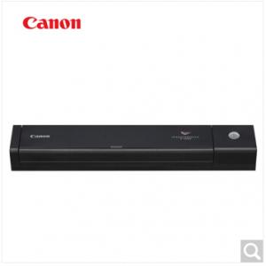 佳能扫描仪 P-208II 彩色便携式A4双面扫描仪佳能专业影像扫描仪