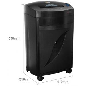 科密(comet)黑金刚+ 大型长时间办公碎纸机 光盘信用卡粉碎机