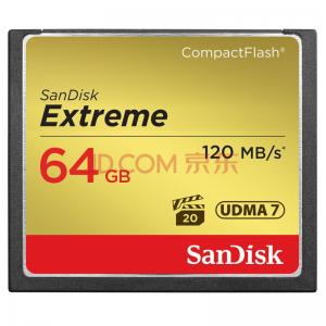 闪迪（SanDisk）64GB