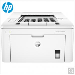 惠普HP LASERJET PRO M203DN 黑白激光打印机