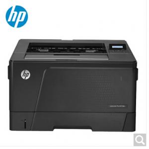 惠普HP LaserJet Pro M706n 激光打印机 A3幅面