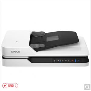 爱普生（EPSON) DS-1660W A4 Wifi无线扫描 