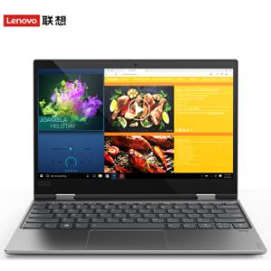 联想（Lenovo） 小新Air触屏版YOGA720 12.5英寸超轻薄触控笔记本电脑 黑色i5-7200U 8G 256G固态 核心显卡