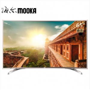 海尔模卡（MOOKA）Q65S81 65英寸 4K曲面安卓智能UHD高清LED液晶电视（金色）