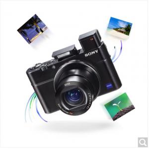  索尼（SONY） DSC-RX100 M3 黑卡数码相机 2010万有效像素 等效24-70mm F1.8-2.8蔡司镜头（WIFI/NFC)