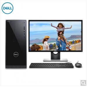 戴尔(DELL)灵越3668-R1848台式电脑整机(i5-7400 8G 1T 2G独显 DVD WIFI 三年上门 有线键鼠)23.6英寸