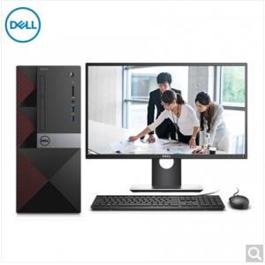 戴尔(DELL)成就3668-R1939/R19N9B台式电脑整机(i7-7700 8G 1T GTX1050 2G独显 DVD 三年上门 硬盘保留)23英寸