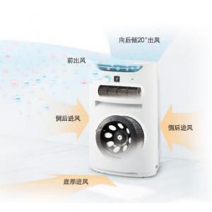 夏普（Sharp）空气净化器 MX-PC50H带加湿(建议面积60-120㎡)