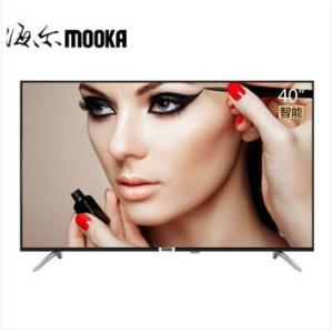 海尔模卡（MOOKA） 40A6 40英寸 安卓智能网络窄边框全高清LED液晶电视