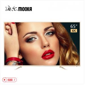 海尔模卡（MOOKA）U65H3 65英寸 4K安卓智能网络...