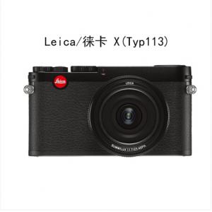 徕卡（leica）X（TYP113) 数码相机