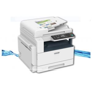 富士施乐（Fuji Xerox）2011升级版2110NDA打印机数码多功能复合机复印机 打印复印扫..