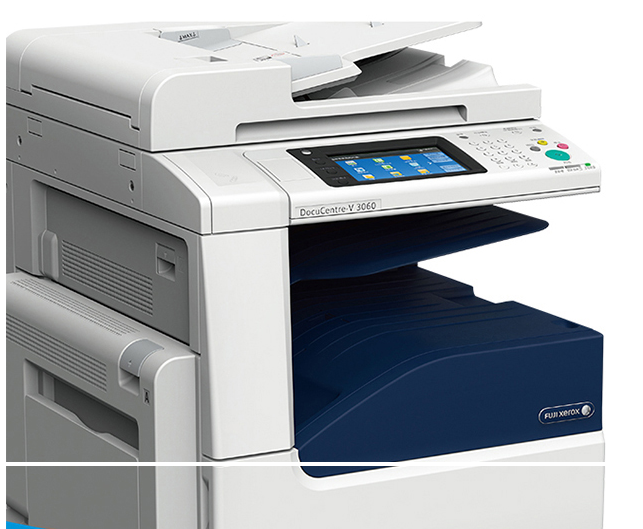 富士施乐(fuji xerox) docucentre-v 3065 cps 黑白数码多功能复印机