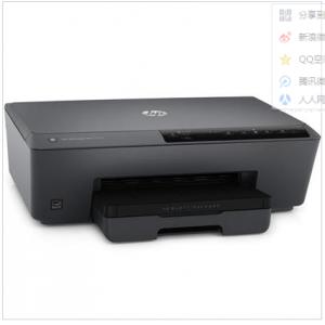 惠普 Officejet Pro 6230 ePrinter办公云打印机