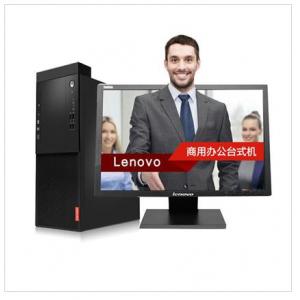 联想 台式电脑 启天M415-D003 黑色 I5-6500 4G 1T 集显 DVDRW win7 19.5寸显示器