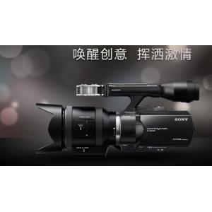 索尼NEX-VG30EM 可更换镜头高清数码摄像机套装  E...