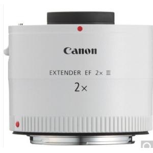 佳能（Canon） EF 2.0X III 增倍镜