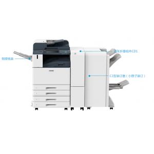 富士施乐（Fuji Xerox） ApeosPort-VI C4471CPS 彩色数码多功能复印机 ...