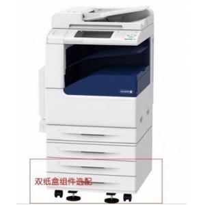 富士施乐（Fuji Xerox）DocuCentre-V C2263CPS 彩色数码多功能复印机 4纸盒