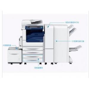 富士施乐（Fuji Xerox）ApeosPort-V 4070CPS 黑白数码多功能复印机 2纸盒.