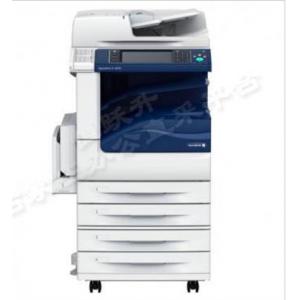 富士施乐（Fuji Xerox）ApeosPort-V 4070CPS 黑白数码多功能复印机 4纸盒