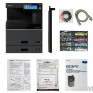 东芝（TOSHIBA）e-STUDIO5005AC A3彩色复合机（主机+双面器+双面输稿器+第二纸盒）（工厂型号：FC-5005AC）