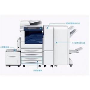 富士施乐（Fuji Xerox）DocuCentre-V 4070CP黑白数码多功能复印机 4纸盒