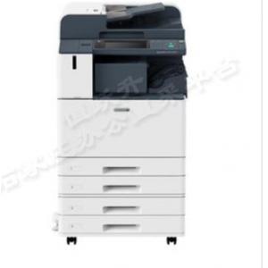 富士施乐（Fuji Xerox）DocuCentre-V C3375CPS 黑白彩色数码多功能复印机 4纸盒
