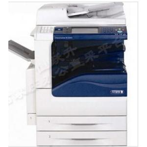 富士施乐（Fuji Xerox）DocuCentre-V 4070CP 黑白数码多功能复印机 2纸盒
