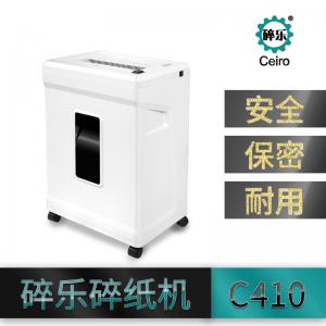 碎乐（Ceiro） C410 碎纸机