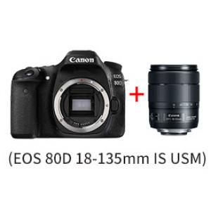 佳能（canon）EOS 80D （含18-135mm镜头）数码单反相机套装