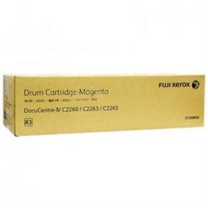 富士施乐（FujiXerox）CT350949 洋红色感光鼓（适用DocuCentre-IV C2260/C2263/C2265）