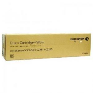 富士施乐（FujiXerox）CT350950 黄色感光鼓（适用DocuCentre-IV C2260/C2263/C2265）