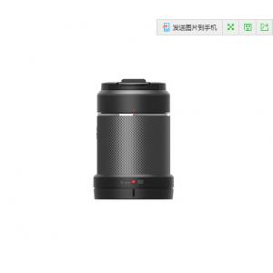 大疆 禅思Zenmuse X7 DL 50mm F2.8 LS ASPH 镜头(上门培训服务)