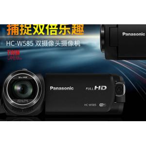 Panasonic松下 HC-W585GK 高清数码摄像机 ...