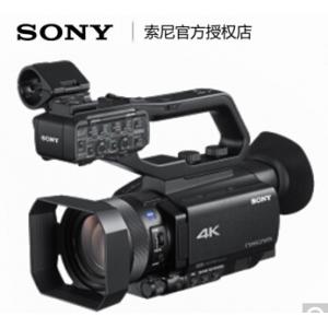 索尼HXR-NX80摄像机