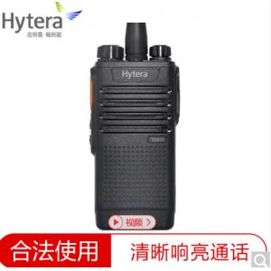 海能达（Hytera）TD510 数字商用商业对讲机