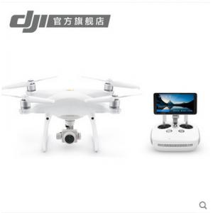 大疆精灵 Phantom 4 Pro+ V2.0 智能航拍无人机 4向避障(上门指导培训飞行)