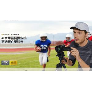 松下摄像机HC-VX1GK 4K画质/套装 新品