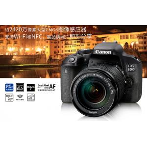 佳能（Canon）EOS 800D 数码单反照相机套机（ E...