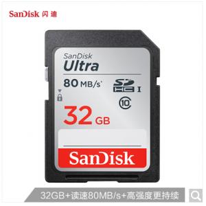闪迪（SANDISK）32GB 存储卡