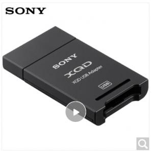 索尼（SONY）XQD卡 读卡器 USB3.0