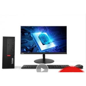 ThinkCentre M710e I3-7100/B250...