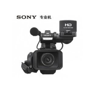 索尼MC2500C 高清摄像机