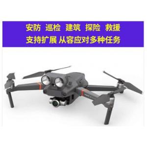 大疆 DJI御mavic2行业版无人机夜航探照灯喊话器高清航...