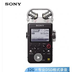 索尼（SONY）数码录音棒/录音笔PCM-D100 32G 黑色 专业DSD播放格式 大直径定向麦克风